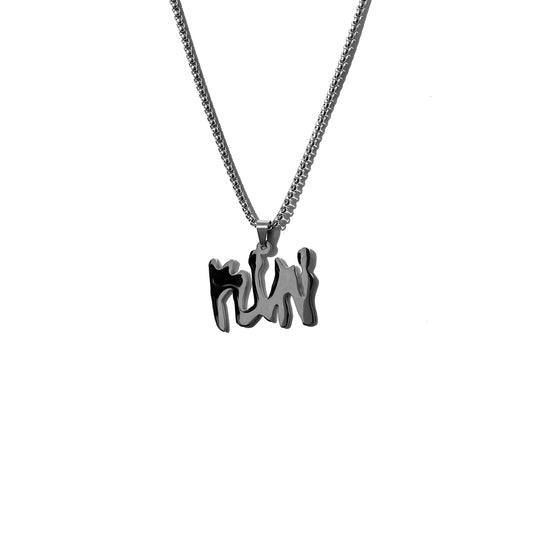 Stainless Steel "KINI" Necklace